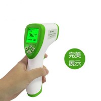 NEW LCD Display Infrared Thermometer Non-Contact Digital Laser Temperature Gun with Fever Indicator